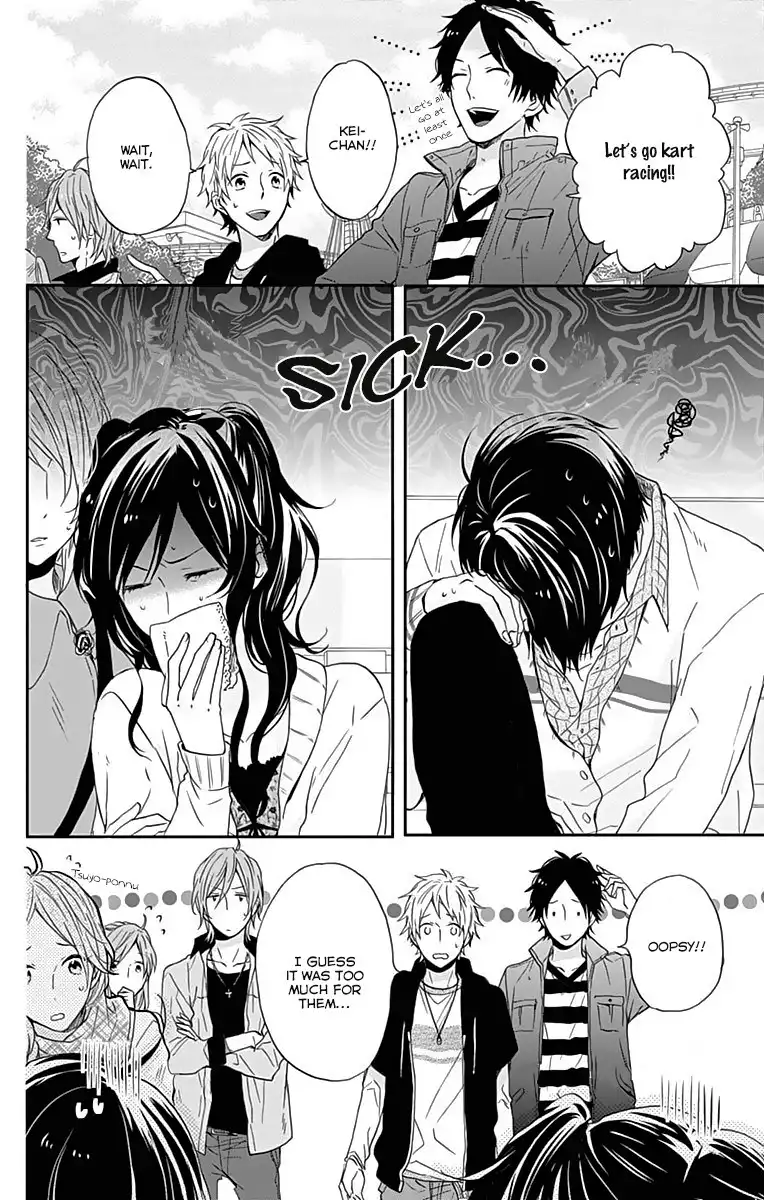 Nijiiro Days Chapter 14 17